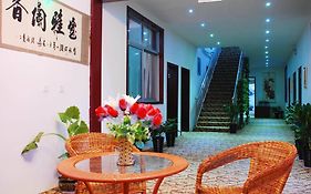 Xianyang Lingang Hotel